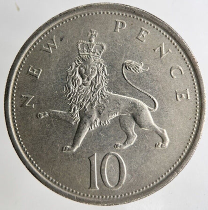 1976 Elizabeth II 10p 10 Ten Pence Coin | Fine Collectable Grade
