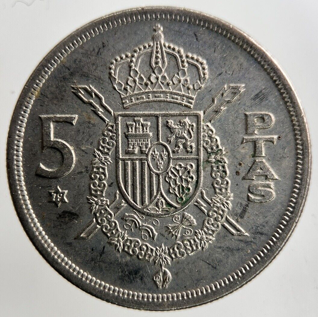 1975 Spain 5 Pesetas Coin | Fine Collectable Grade