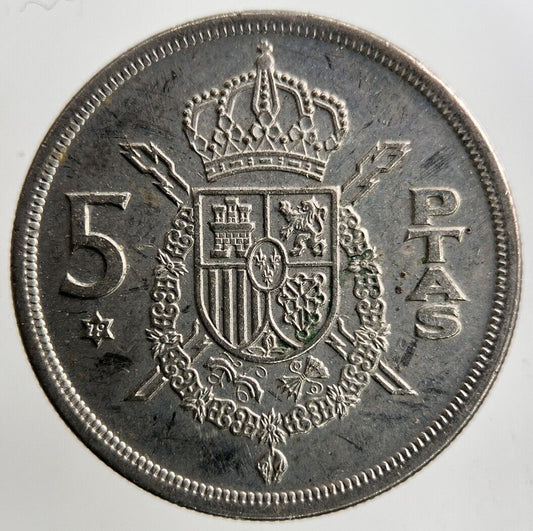 1975 Spain 5 Pesetas Coin | Fine Collectable Grade