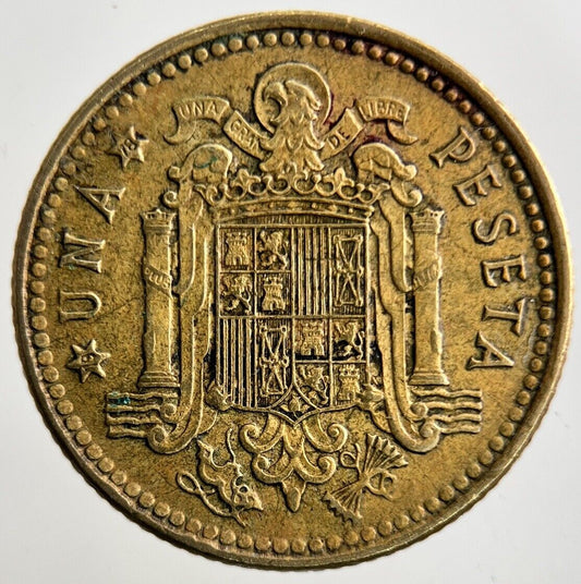 1975 Spain 1 Una Peseta Coin | Fine Collectable Grade