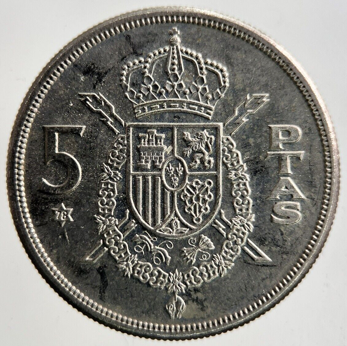 1975 Spain 5 Pesetas Coin | Fine Collectable Grade