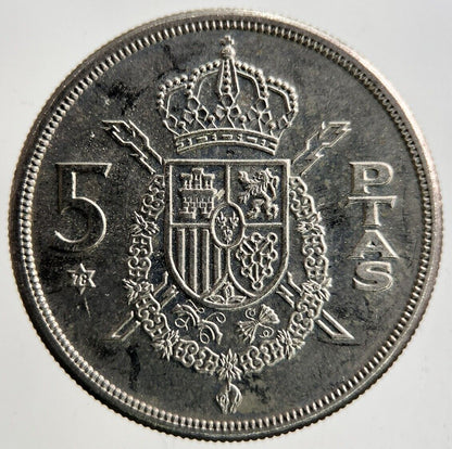 1975 Spain 5 Pesetas Coin | Fine Collectable Grade