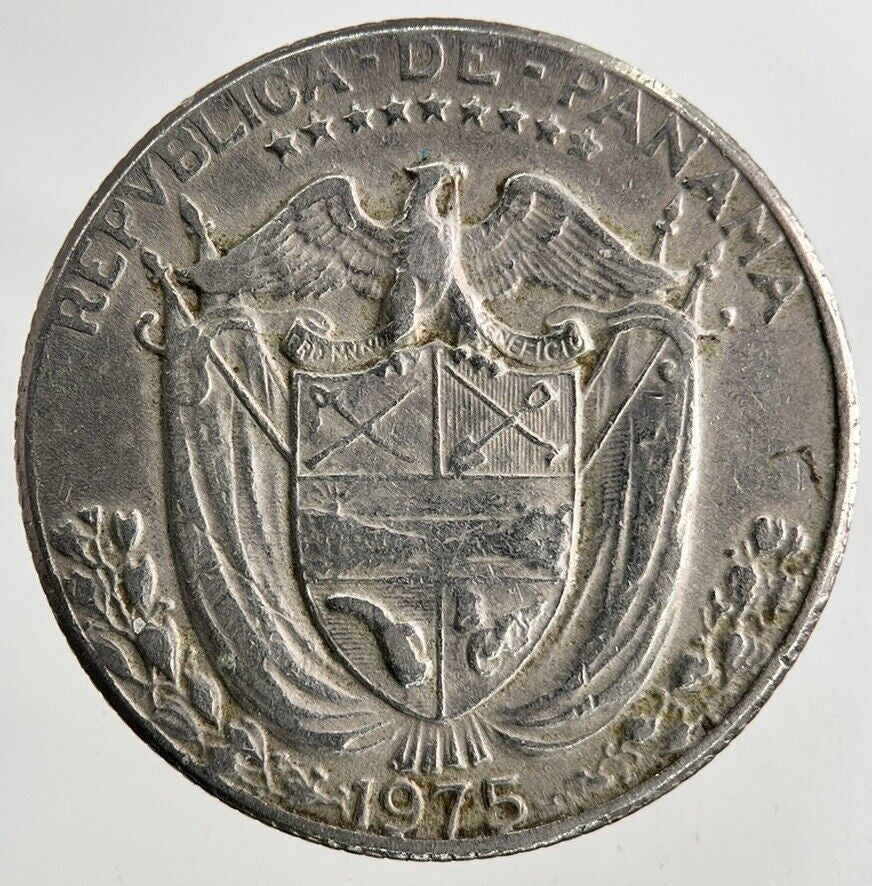 1975 Panama Quarter 1/4 Balboa Coin | Fine Collectable Grade