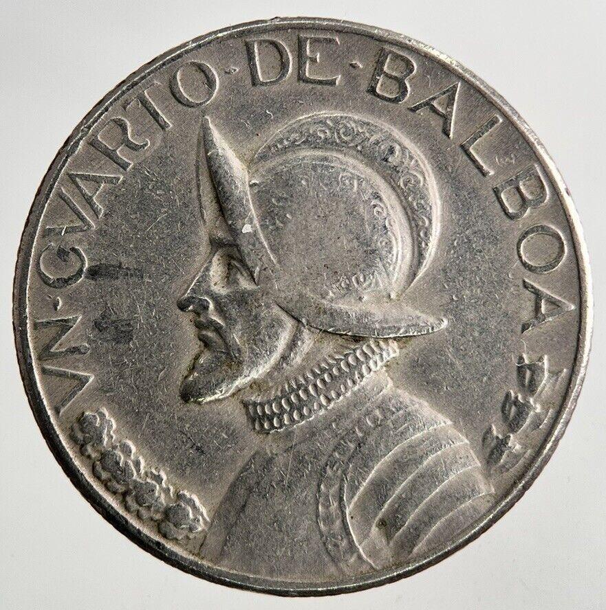 1975 Panama Quarter 1/4 Balboa Coin | Fine Collectable Grade