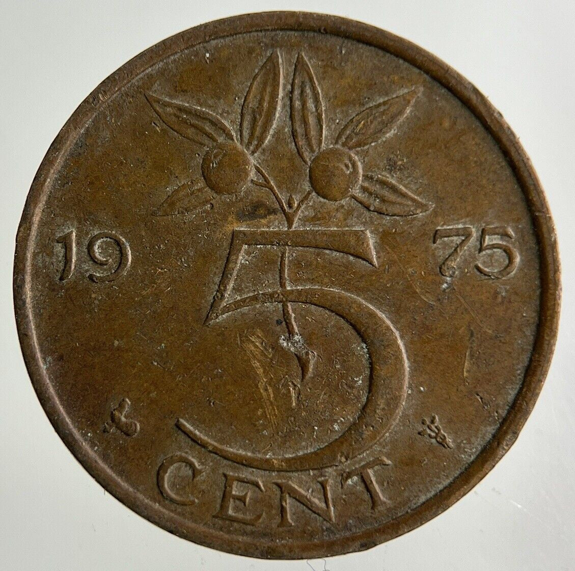 1975 Netherlands 5 Cents Coin | Fine Collectable Grade