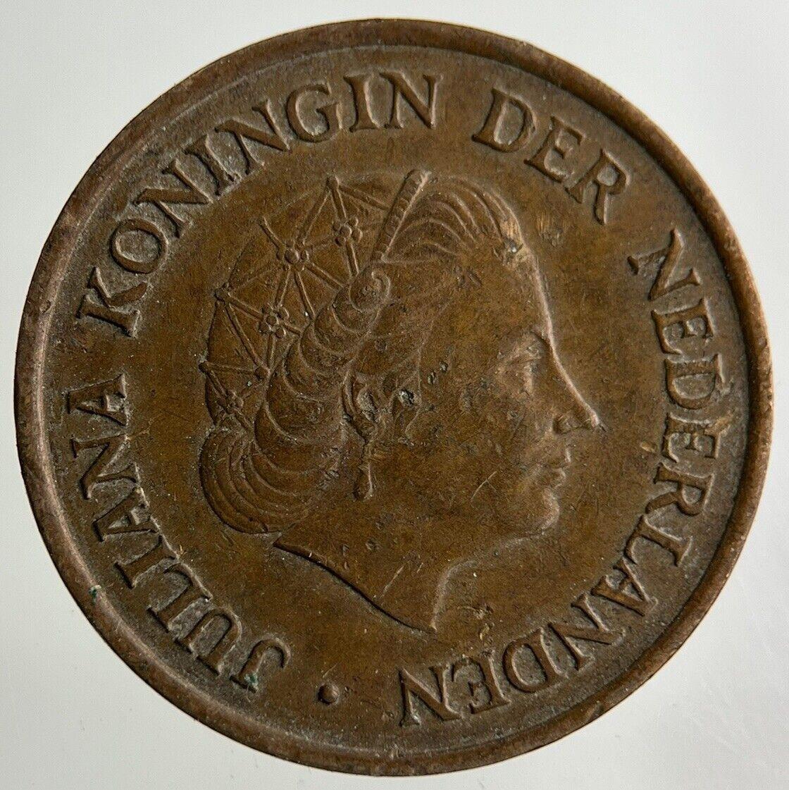 1975 Netherlands 5 Cents Coin | Fine Collectable Grade