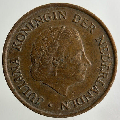 1975 Netherlands 5 Cents Coin | Fine Collectable Grade