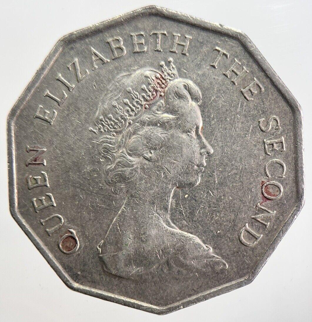 1976 Hong Kong 5 Five Dollar Coin | Very High Grade | a4784