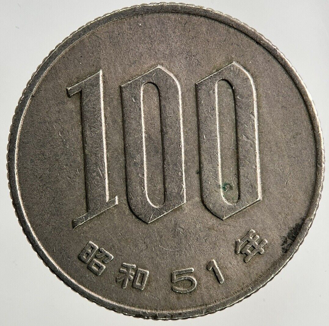 1976 Japan 100 Yen Coin | Fine Collectable Grade