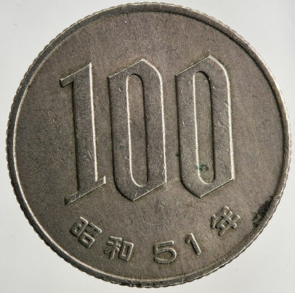 1976 Japan 100 Yen Coin | Fine Collectable Grade