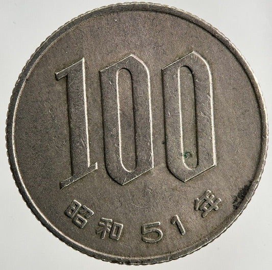 1976 Japan 100 Yen Coin | Fine Collectable Grade