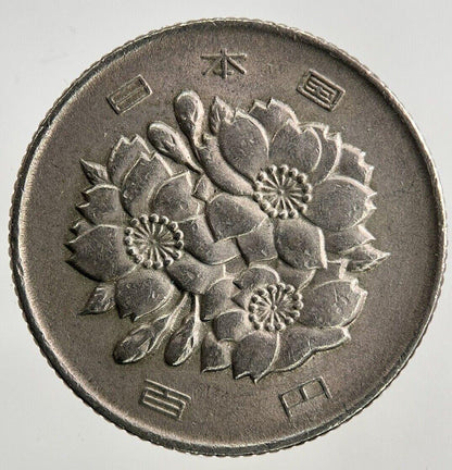 1976 Japan 100 Yen Coin | Fine Collectable Grade