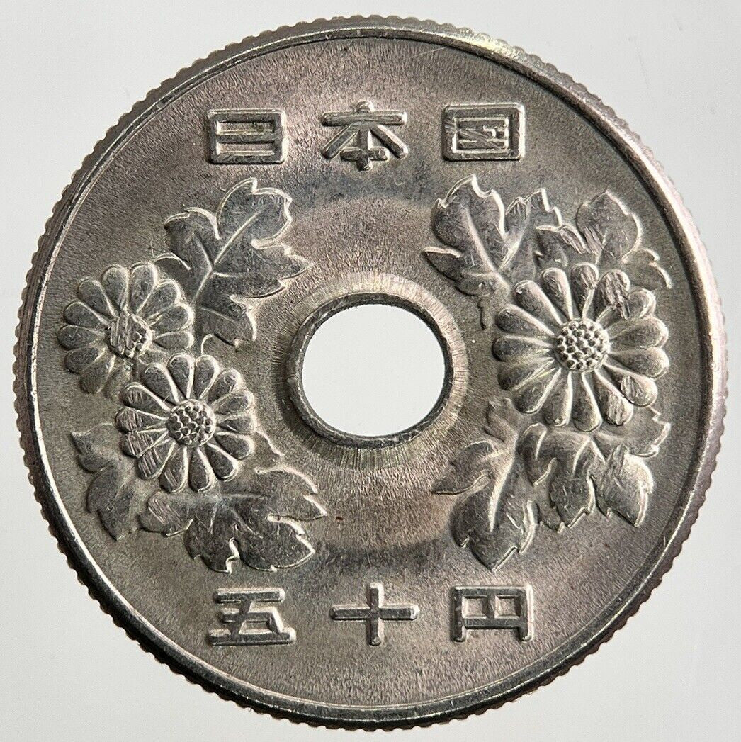 1976 Japan 50 Yen Coin | Fine Collectable Grade