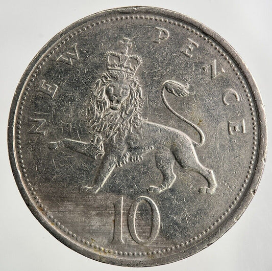 1976 Elizabeth II 2nd 10p Ten-Pence Coin | Fine Collectable Grade