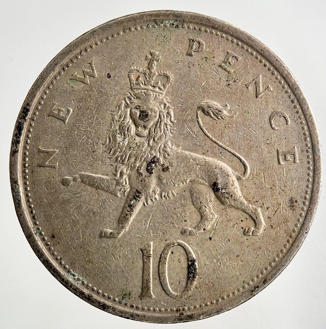 1976 Elizabeth II 2nd 10p Ten-Pence Coin | Fine Collectable Grade