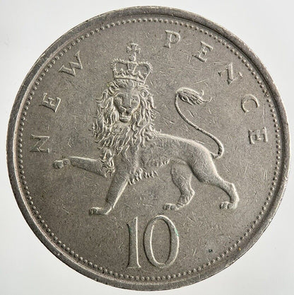 1976 Elizabeth II 2nd 10p Ten-Pence Coin | Fine Collectable Grade