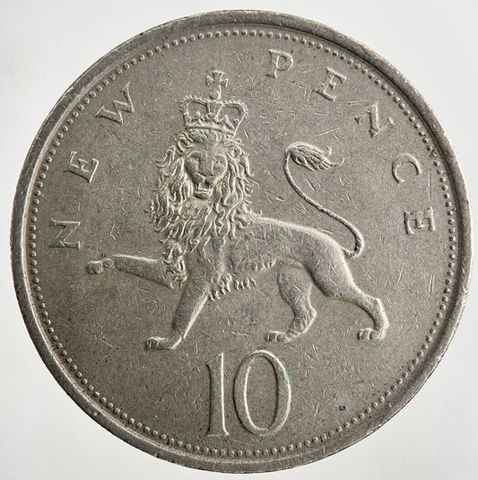 1976 Elizabeth II 2nd 10p Ten-Pence Coin | Fine Collectable Grade