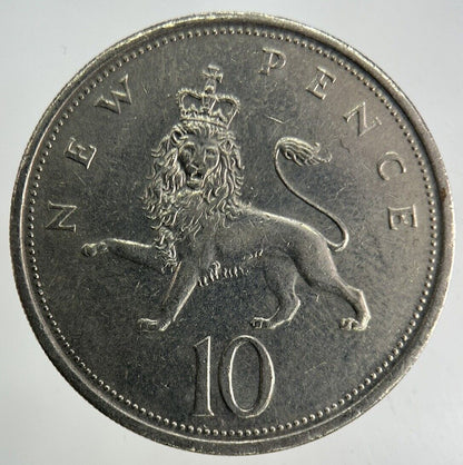 1976 Elizabeth II 2nd 10p Ten-Pence Coin | Fine Collectable Grade