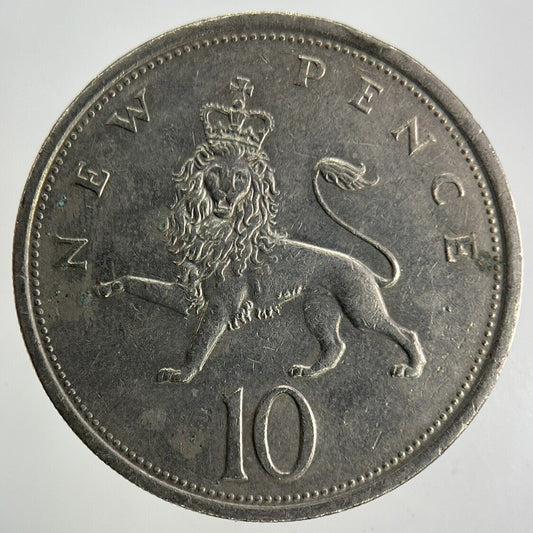 1976 Elizabeth II 2nd 10p Ten-Pence Coin | Fine Collectable Grade