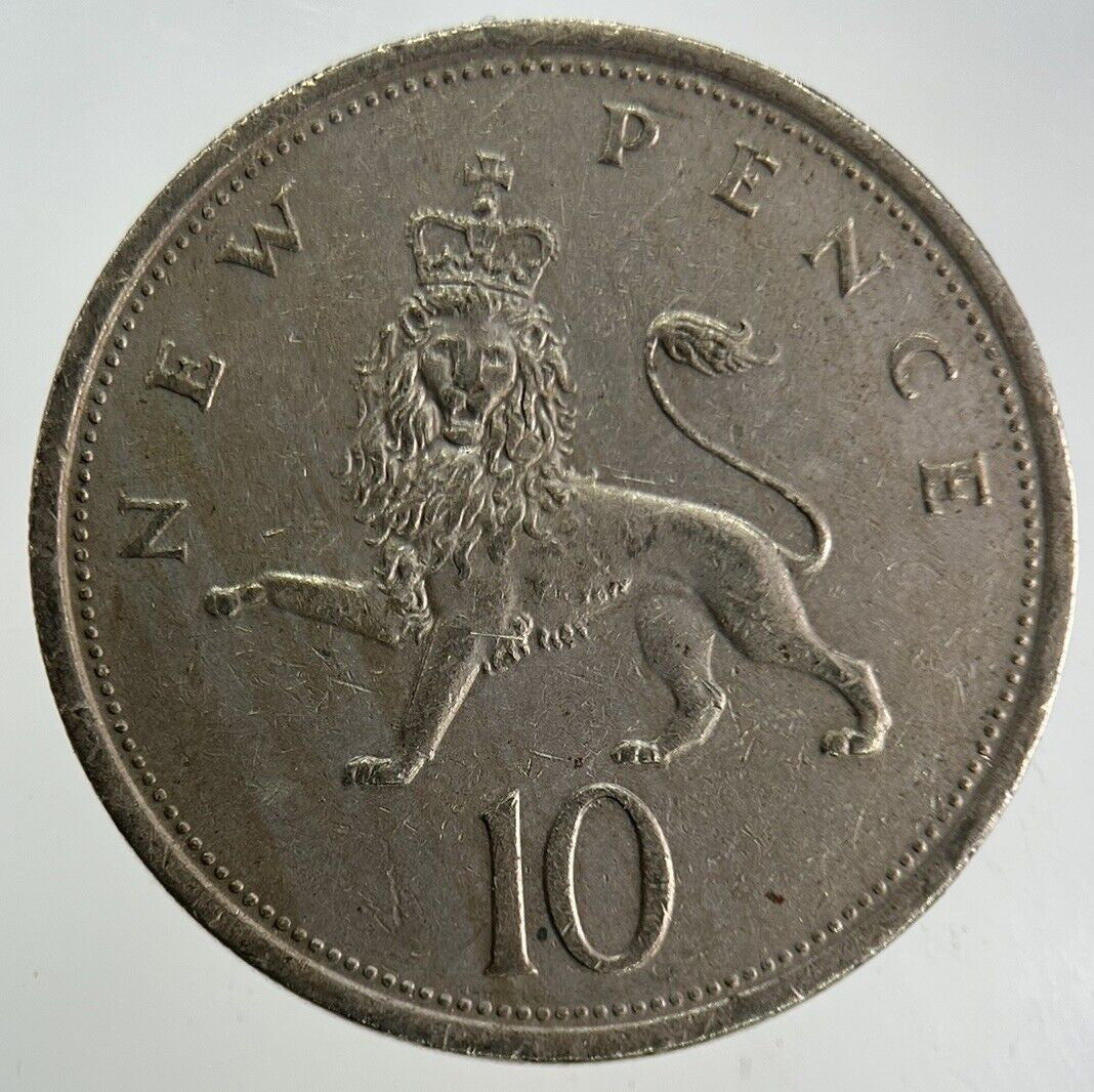 1976 Elizabeth II 2nd 10p Ten-Pence Coin | Fine Collectable Grade