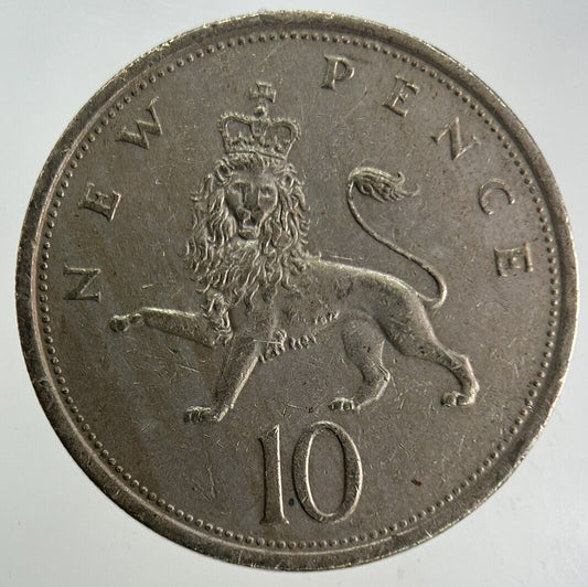 1976 Elizabeth II 2nd 10p Ten-Pence Coin | Fine Collectable Grade
