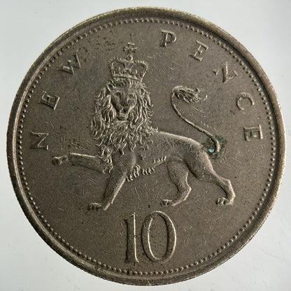 1976 Elizabeth II 2nd 10p Ten-Pence Coin | Fine Collectable Grade