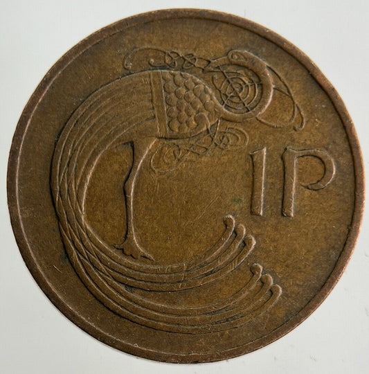 1976 Irish 1p One-Pence Coin | Fine Collectable Grade