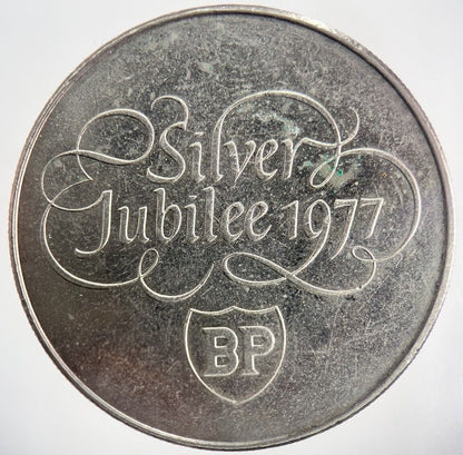 1977 Elizabeth II 2nd Silver Jubilee BP Medal Coin | Collectable Grade