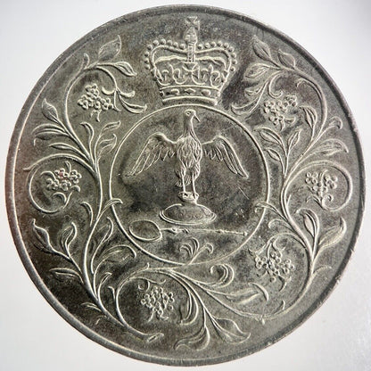 1977 Elizabeth II Jubilee Crown Coin | Fine Collectable Grade | a3360