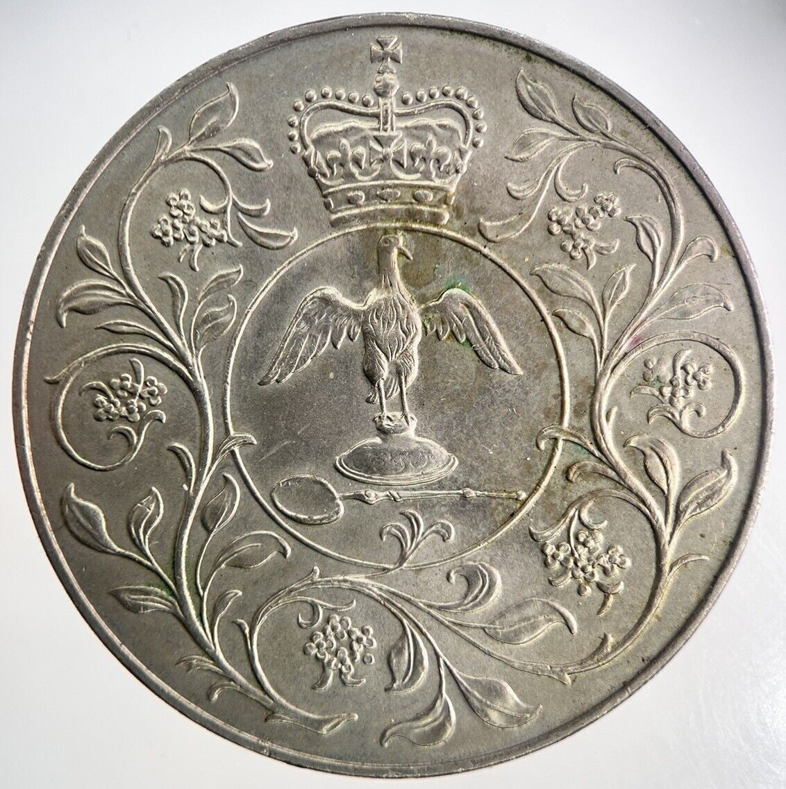 1977 Elizabeth II Jubilee Crown Coin | Fine Collectable Grade | a3648