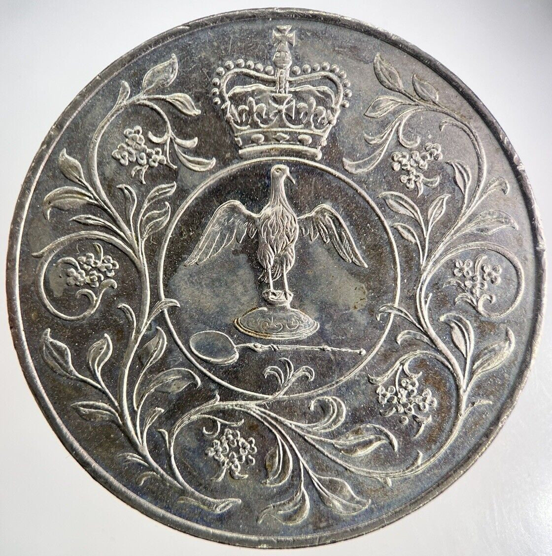 1977 Elizabeth II Jubilee Crown Coin | Fine Collectable Grade | a259