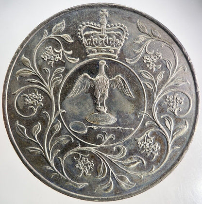 1977 Elizabeth II Jubilee Crown Coin | Fine Collectable Grade | a259