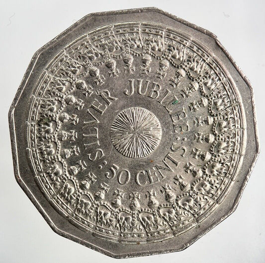 1977 Australia 50 Cents Coin | Very High Grade