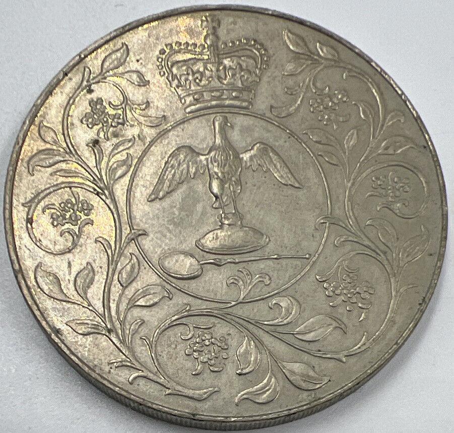 1977 Elizabeth II Jubilee Crown Coin | Collectable Grade | a1346