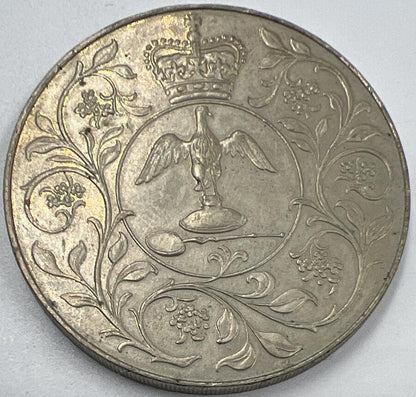 1977 Elizabeth II Jubilee Crown Coin | Collectable Grade | a1346