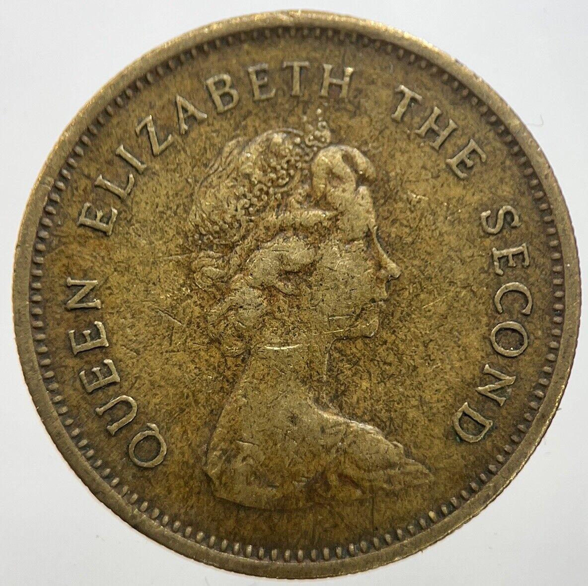 1977 Hong Kong 50 Fifty Cents Coin | Fine Collectable Grade | a7293