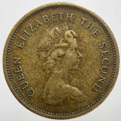 1977 Hong Kong 50 Fifty Cents Coin | Fine Collectable Grade | a7293