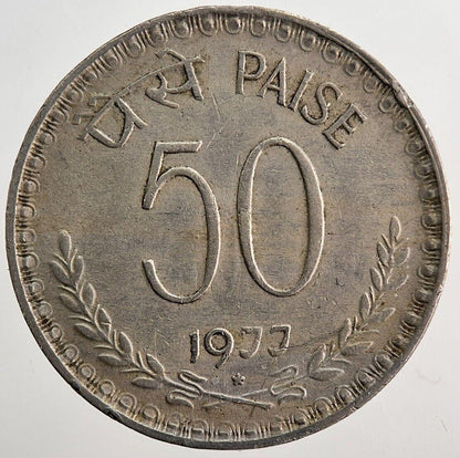 1977 India 50 Paise Coin | Very High Grade | a5767