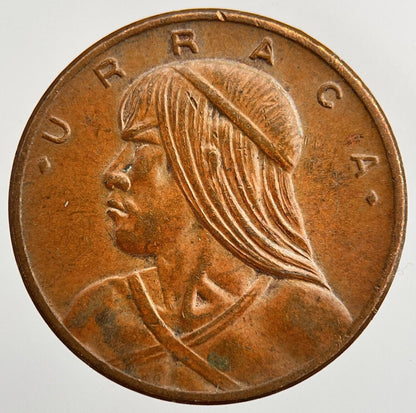 1977 Panama Un One Centesimo Coin | Fine Collectable Grade | a1588