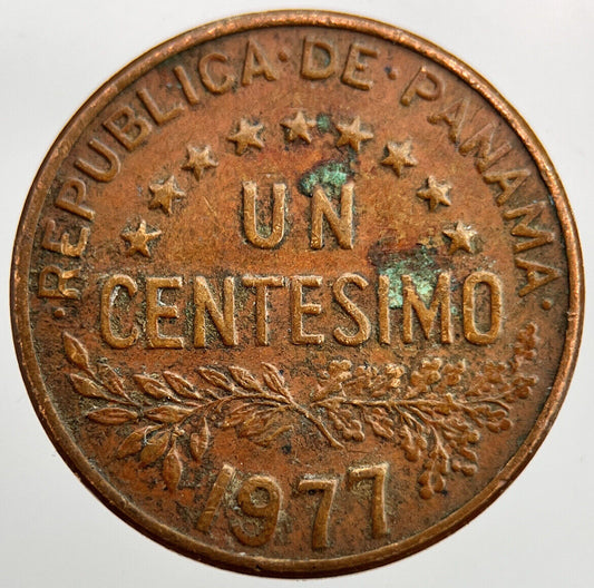 1977 Panama Un One Centesimo Coin | Fine Collectable Grade | a1587