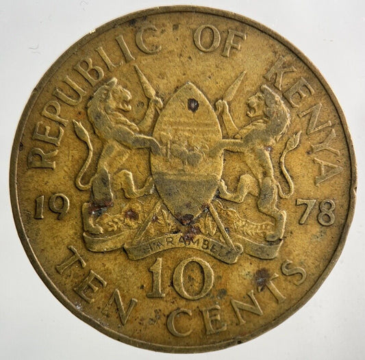 1978 Africa Kenya 10 Cents Coin | Collectable Grade
