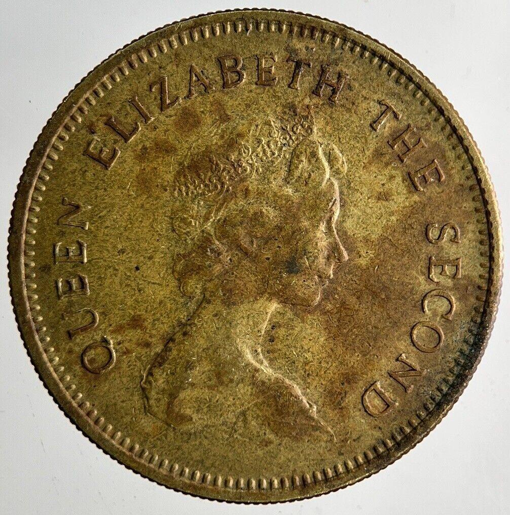 1977 Hong Kong 50 Cents Coin | Fine Collectable Grade
