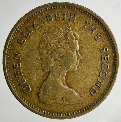 1977 Hong Kong 50 Cents Coin | Fine Collectable Grade