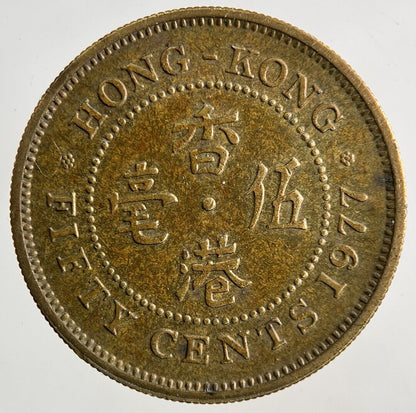 1977 Hong Kong 50 Cents Coin | Fine Collectable Grade