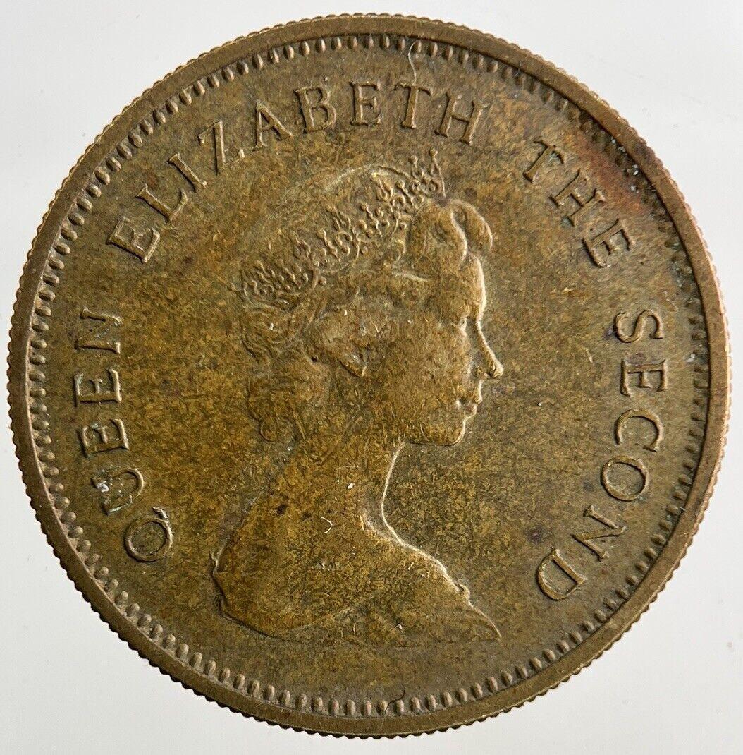 1977 Hong Kong 50 Cents Coin | Fine Collectable Grade
