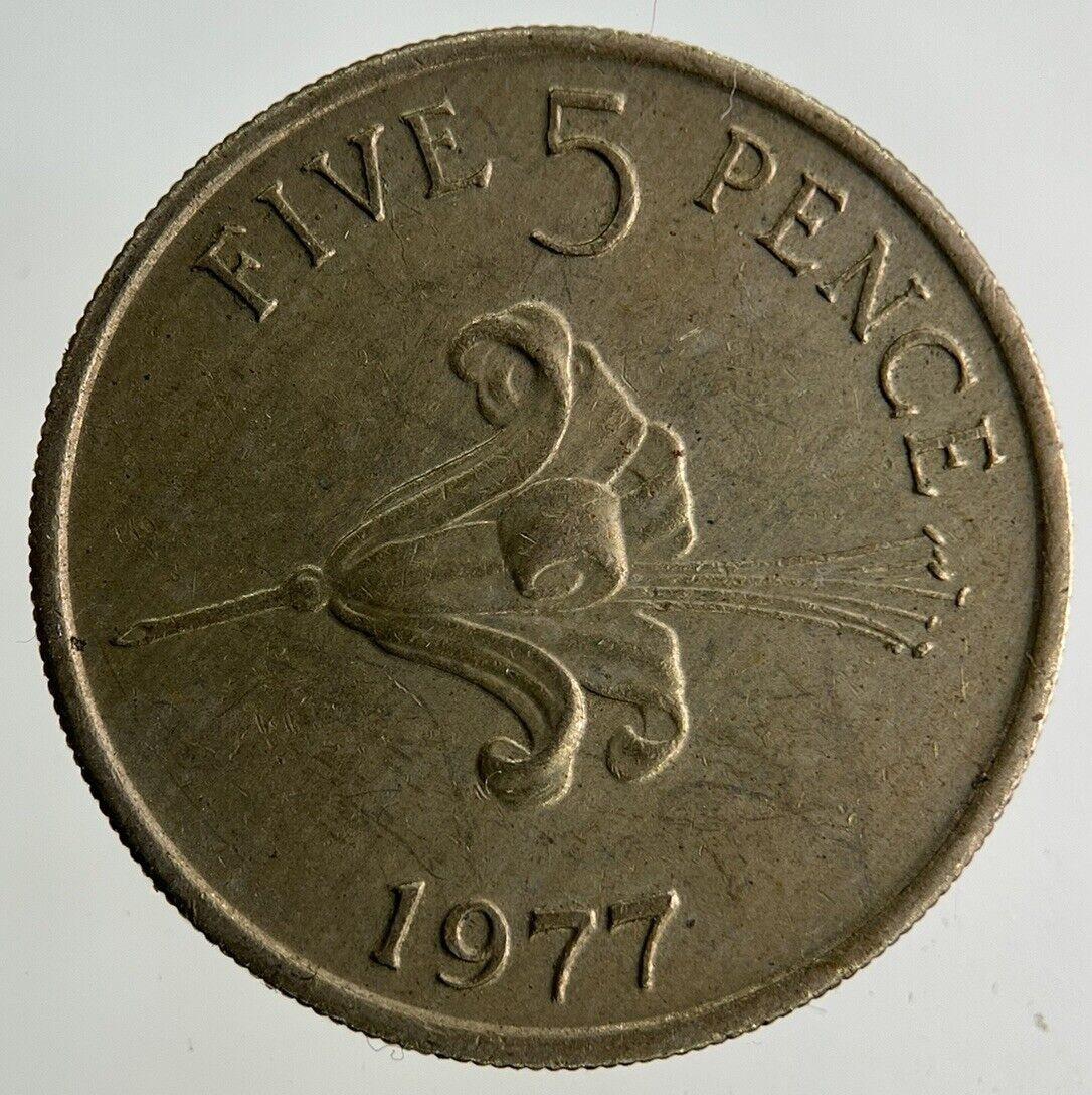1977 Guernsey 5p Five-Pence Coin | Fine Collectable Grade