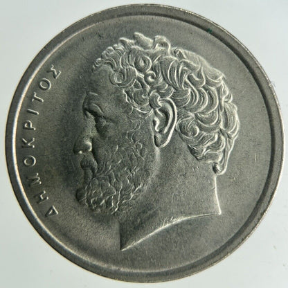 1978 Greece 10 Drachmai Coin | Fine Collectable Grade