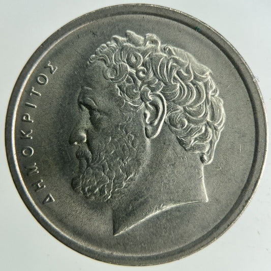 1978 Greece 10 Drachmai Coin | Fine Collectable Grade