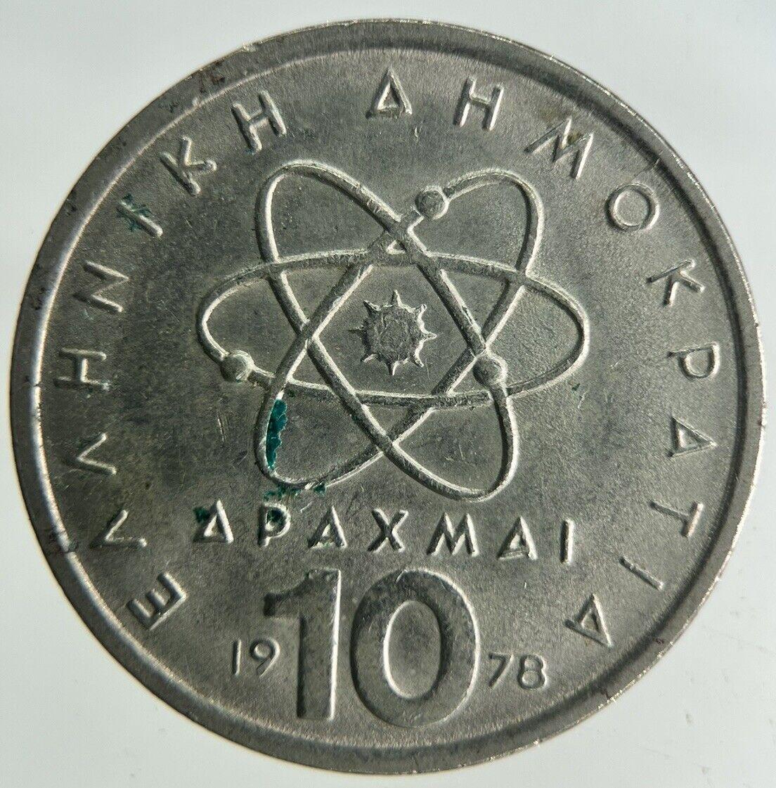 1978 Greece 10 Drachmai Coin | Fine Collectable Grade