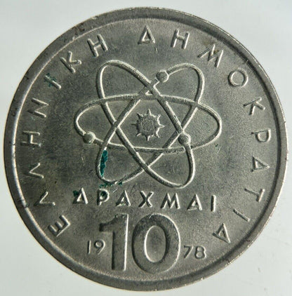 1978 Greece 10 Drachmai Coin | Fine Collectable Grade